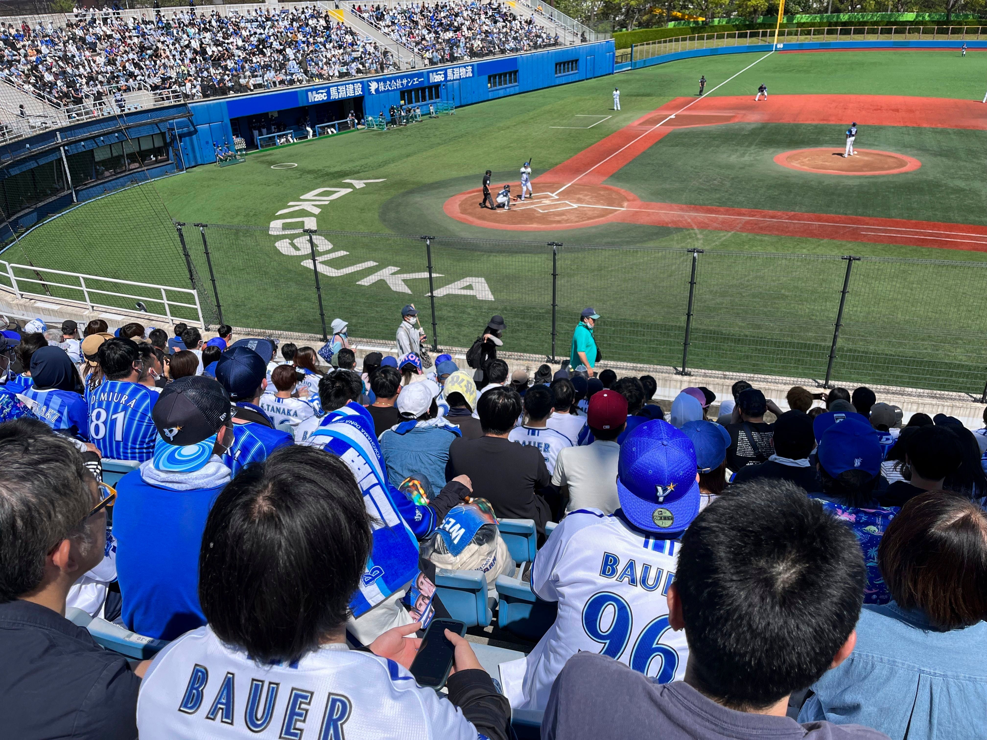 MLB News: Trevor Bauer, shunned by MLB, makes Japanese baseball debut: How  did it go?