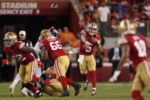 Quarterback Trey Lance on 49ers roster in Week 1 'most likely option,' John  Lynch says