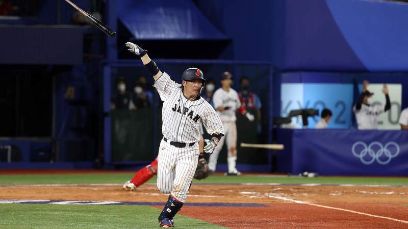 Japan beats U.S. baseball team in extra innings